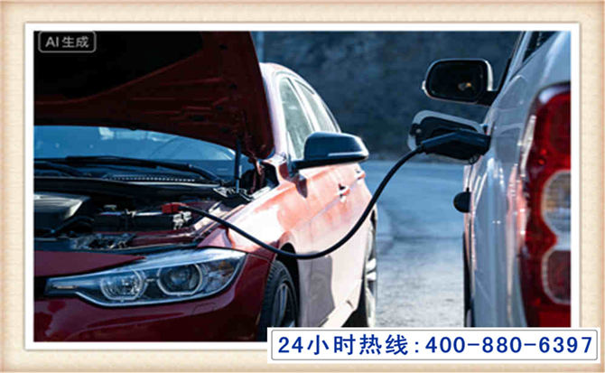 六枝特潍坊拖车,附近24小时汽车拖车救援，潍坊道路救援拖车电话