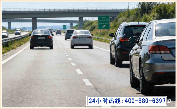 六枝特长春拖车电话
