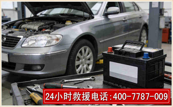 六枝特 高温雨天汽车突然没电车辆无法正常行驶该如何处理呢